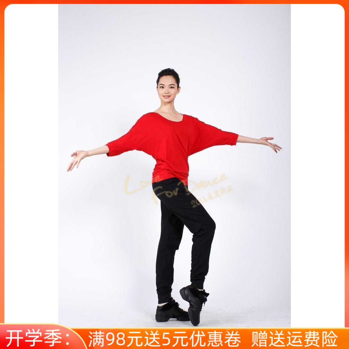 Dance Lovers Dance blouses Costume Casual Lace AL0213 Fashion Women Adults Loose Short Sleeve Pants