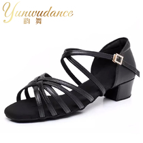 Rhythm Dance Latin Dance Shoes Girls Black Indoor Soft Sole Professional Dance Shoes 2024 New Competition Childrens Latin Shoes