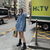 Denim shirt female New 2021 spring and autumn retro port flavor design sense niche long loose large size shirt