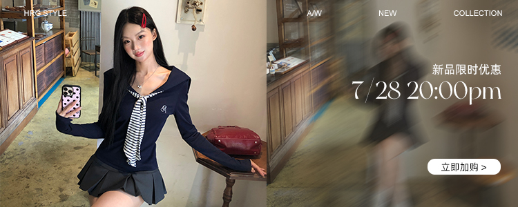 Счастливого плаката