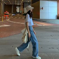 Red Hall High-waisted Jeans Womens Straight Loose 2021 New Autumn Tide ins Thin Big Leg Daddy Pants