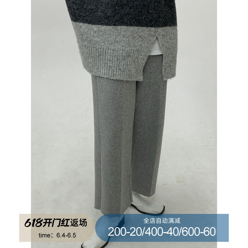 Red People's Pavilion Mao's woolen sweatpants 2022 autumn winter new high waist pituitary pants loose straight cylinder 100 lap casual pants