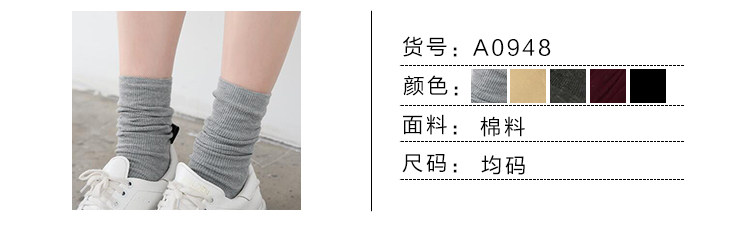 Chaussettes - collants simple - Ref 758208 Image 5