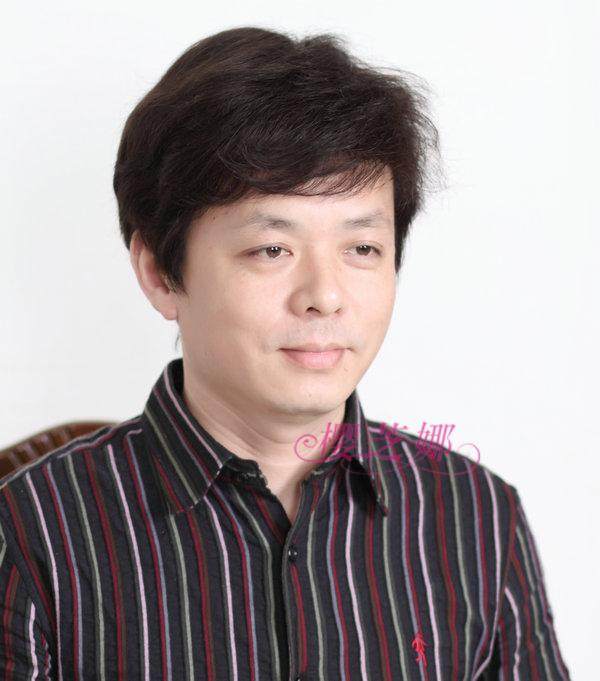 Perruque cheveux raides Court - Ref 2612712 Image 14