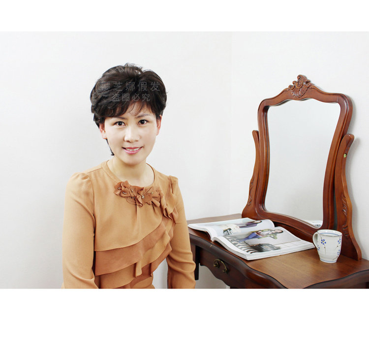 Perruque OTHER   cheveux courts - Ref 2608983 Image 25