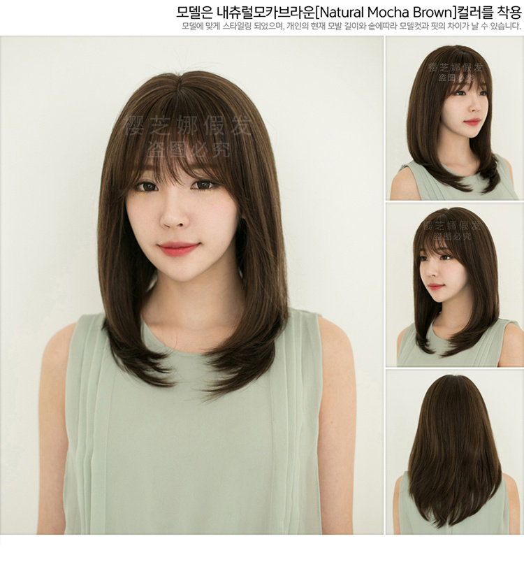 Perruque OTHER   Long cheveux raides - Ref 2608082 Image 12