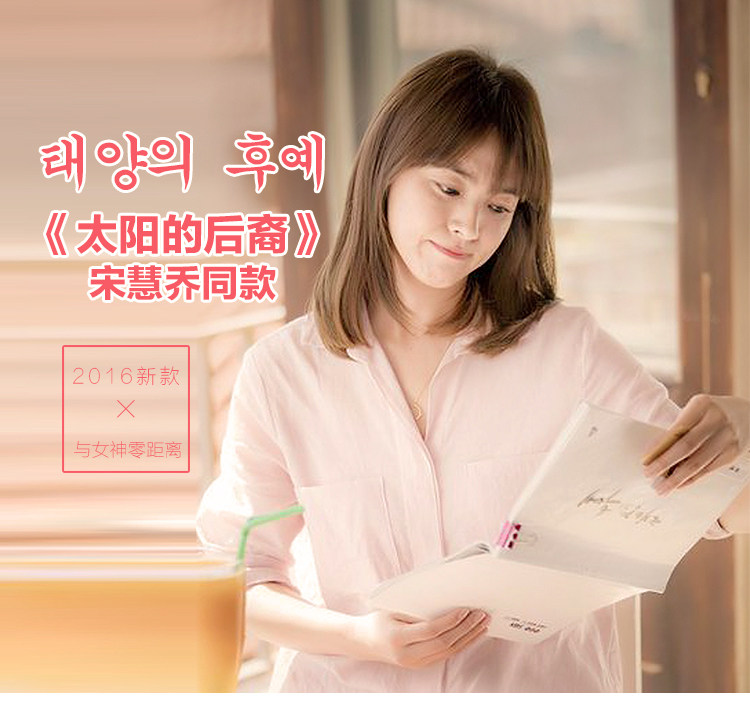 Perruque OTHER   Long cheveux raides - Ref 2608763 Image 6