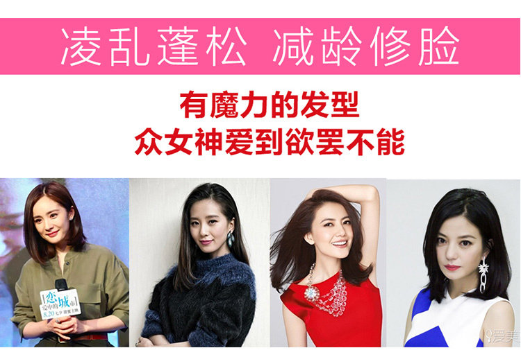 Perruque OTHER   Long cheveux raides - Ref 2608082 Image 5