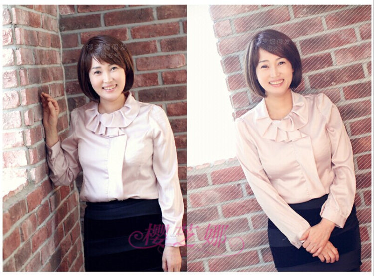 Perruque OTHER   cheveux raides Court - Ref 2609533 Image 18