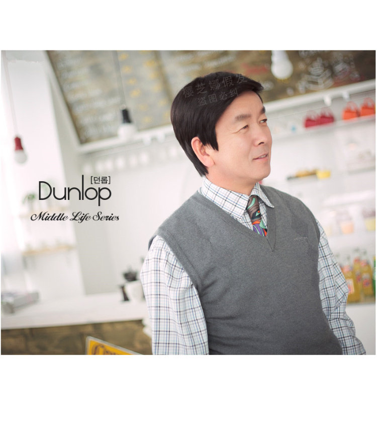 Perruque cheveux raides Court - Ref 2613031 Image 21