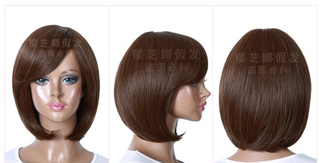 Perruque OTHER   cheveux raides Court - Ref 2609533 Image 26