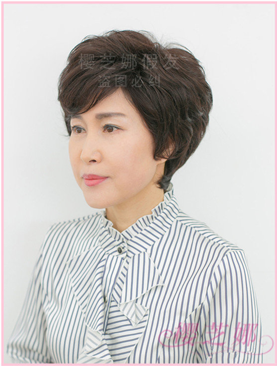 Perruque OTHER   cheveux courts - Ref 2608796 Image 25