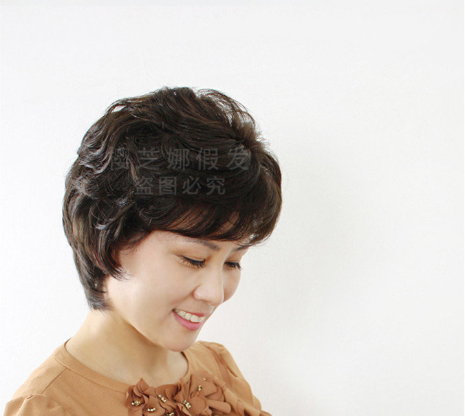 Perruque OTHER   cheveux courts - Ref 2608983 Image 19