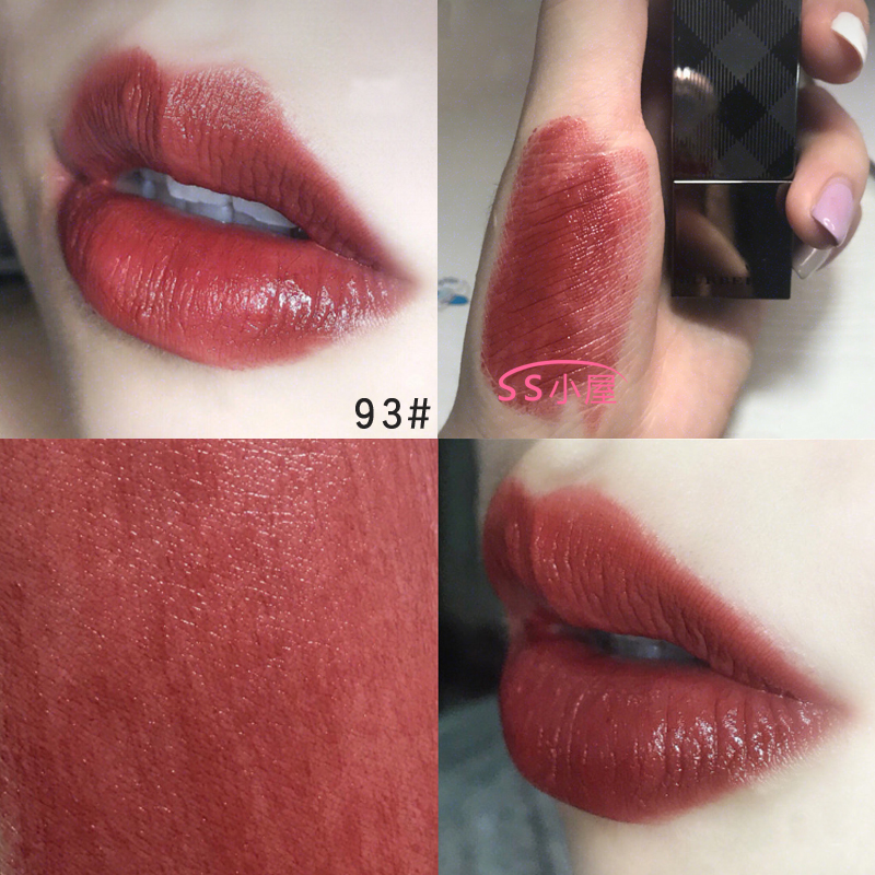 BURBERRY / Burberry kburys thỏi son dưỡng ẩm 93 # 97 # 牛 53 # 唇 - Son môi son dưỡng dior 001