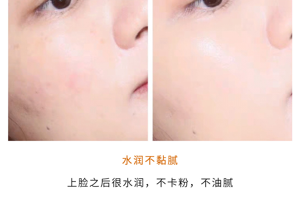 KIẾM ĐƯỢC CHO MỌI 若 若 浮 HD HD HD HD HD HD HD HD HD HD HD HD HD HD HD HD HD HD HD HD HD HD HD HD HD HD HD HD HD HD - Nền tảng chất lỏng / Stick Foundation phấn missha