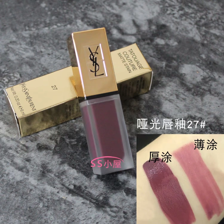 Son bóng YSL Saint Laurent nhung mờ môi son bóng 16 # 3 # 8 # 1 # 12 # 17 # 13 # 10 # 5 # 9 # - Son bóng / Liquid Rouge 	son bóng fenty beauty	