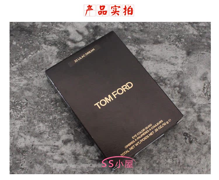 Tom Ford T Tom Ford F Phấn mắt bốn màu 10g Phấn màu Matte Matte Pearlescent Màu đất kéo dài - Bóng mắt bảng mắt naked