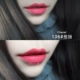 Gửi hộp quà tặng hoa hồng đôi Chanel Chanel son môi nhung số lượng giới hạn 43 # 58 # 63 # 62 # 57 - Son môi