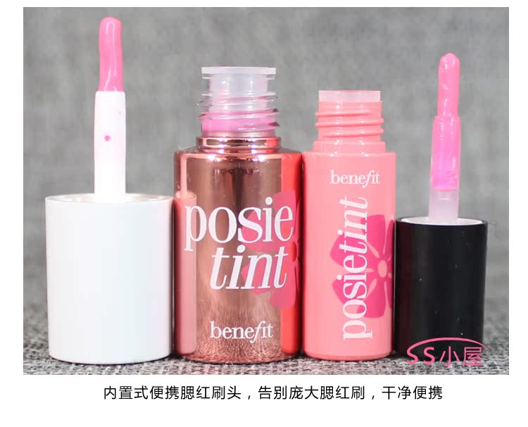 Mẫu thử Lợi ích Pui Ling Fei hoa rouge water Pink poppy liquid blush lip gloss 2.5 / 4ml - Blush / Cochineal má hồng clio