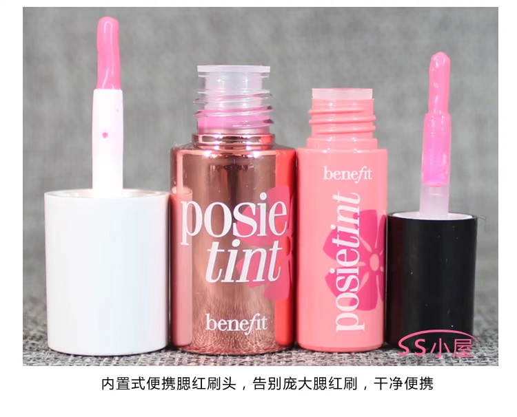 Mẫu thử Lợi ích Pui Ling Fei hoa rouge water Pink poppy liquid blush lip gloss 2.5 / 4ml - Blush / Cochineal phấn má hồng canmake