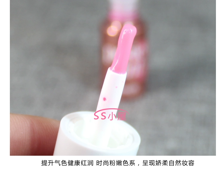 Mẫu thử Lợi ích Pui Ling Fei hoa rouge water Pink poppy liquid blush lip gloss 2.5 / 4ml - Blush / Cochineal phấn má hồng canmake