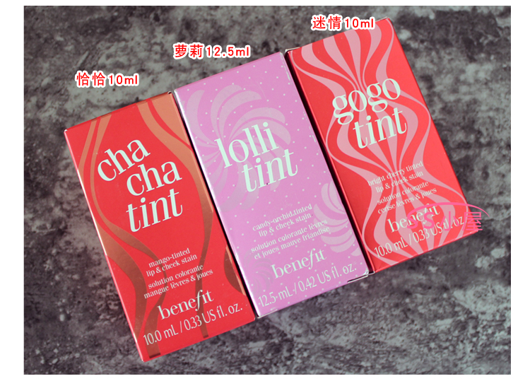 Lợi ích 贝 贝 Benetint Rose Rouge Water Liquid Blush Lip Gloss No Makeup Chính hãng - Blush / Cochineal phấn má nars