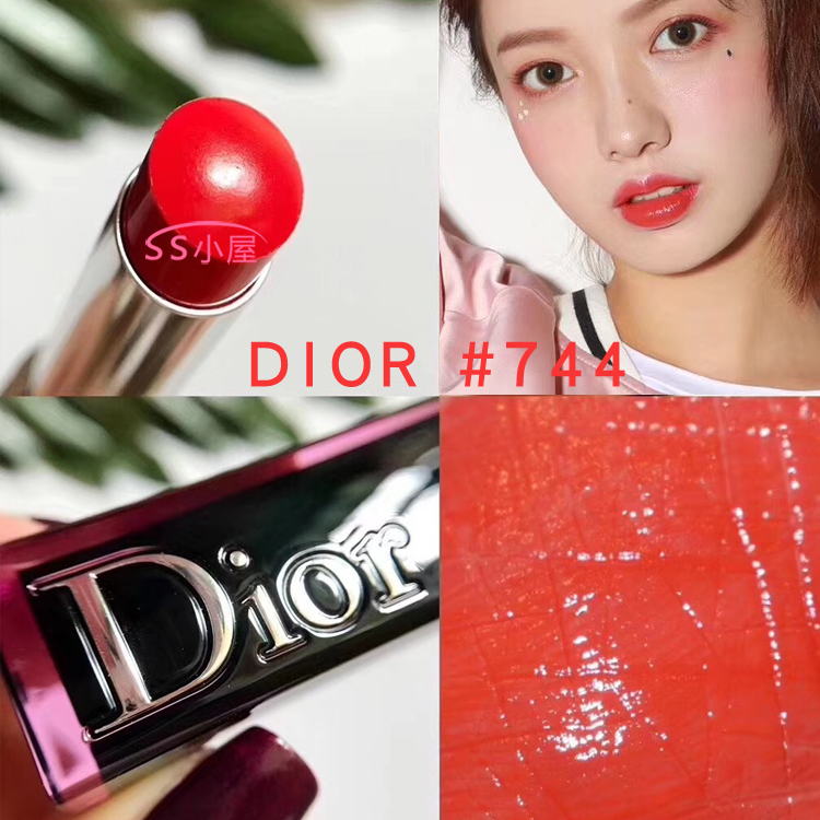 Dior Dior clarinet nghiện sơn son môi nhẹ 740 # 744 # 877 # 857 # 757 # 524 # 976 # 951 - Son môi bbia 23