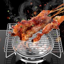 Home kitchen grill grill natural gas stove stove with grill rack grill grill