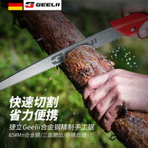 Jieli saw tree saw Multi-function woodworking saw Manual saw Household saw wood head artifact Small hand saw Garden wood saw