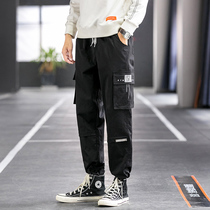 Bu Pin studios casual pants Namtru Bu pin tide TASYLAND wild loose casual ankle-length pants male