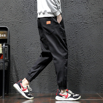 Bu Pingmen Zhang Yixing Yi Qianxi Xu Huasheng Wang Yimbo Zhang Yunlei Net red same sports tooling pants