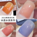 Нюдовый отрывной лак для ногтей, коллекция 2023, новая коллекция, без сушки в лампе, долговременный эффект, быстрое высыхание