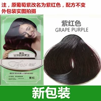 Розовая упаковка