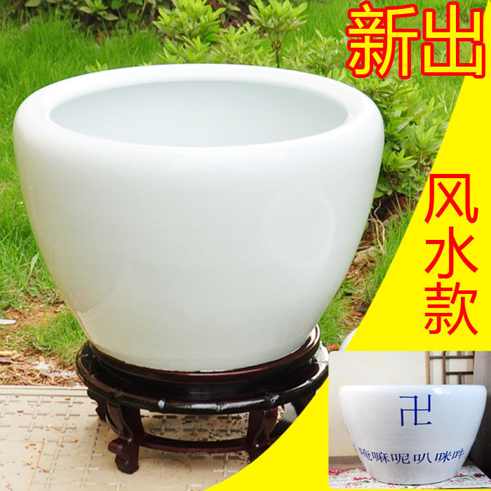 Customized extra-large Jingdezhen ceramic white water lily bowl lotus Lotus turtle Feng Shui fish tank Fish Pot Koi