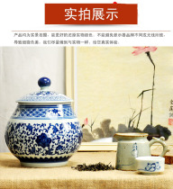 Jingdezhen ceramics Qing blue and white porcelain can material storage sugar salt tank Tea jar Chinese style rice noodle oil large