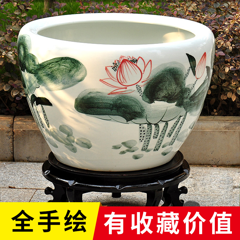 Jingdezhen ceramic fish tank water lotus lotus tank koi fish water lily basin clearance turtle extra-large round household