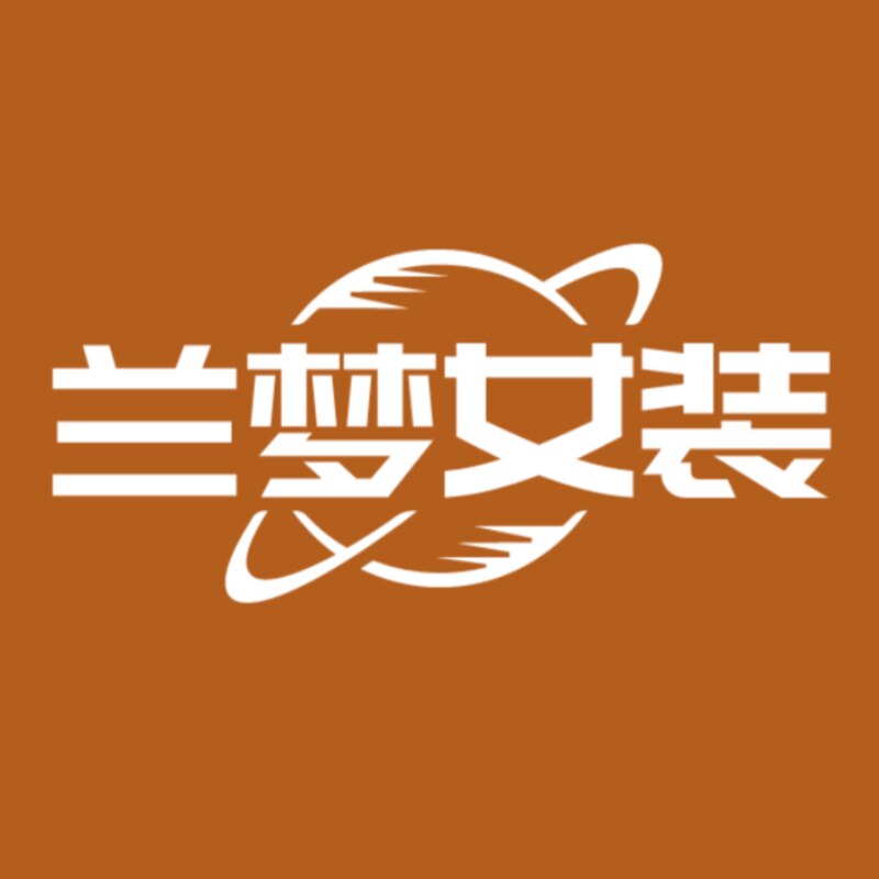兰梦女装