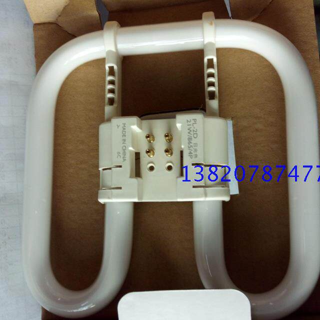 Supply Philips square energy-saving lamps PL-2D daylight color 21W 865 4P