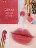 Gucci Valentine's Day Lipstick Set Gold Tube Moisturizing Thin Tube 308 Floral Christmas Limited Edition 505 25