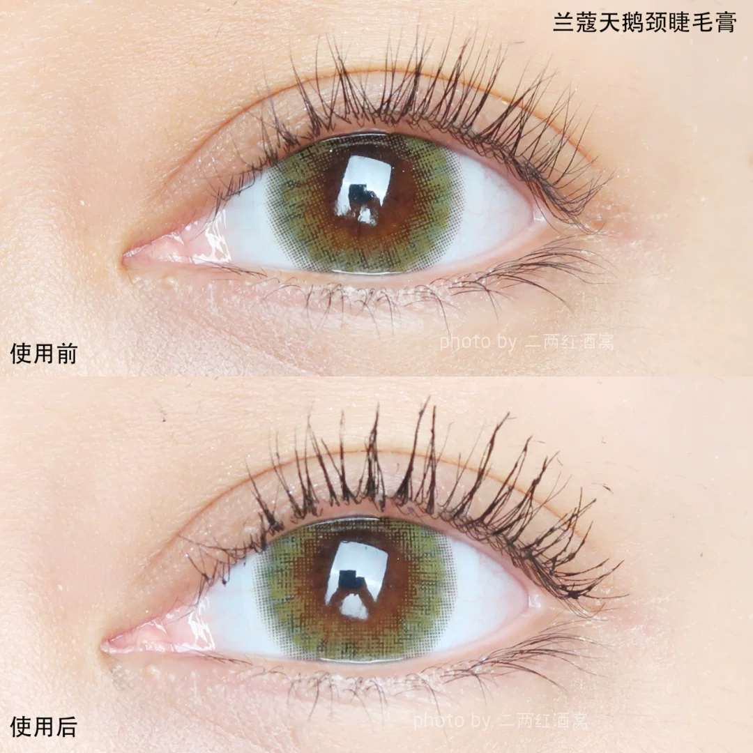 JJSHOP LANCOME LANCOME Swan Cervical Mascoplasm thick fiber long long -lasting curling wide -angle feathers