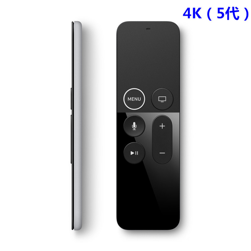 Original Apple Tv 5Th Generation Remote Control Tv6 Tv7 Generation 4K Second Generation Network Player Set-Top Box 2540