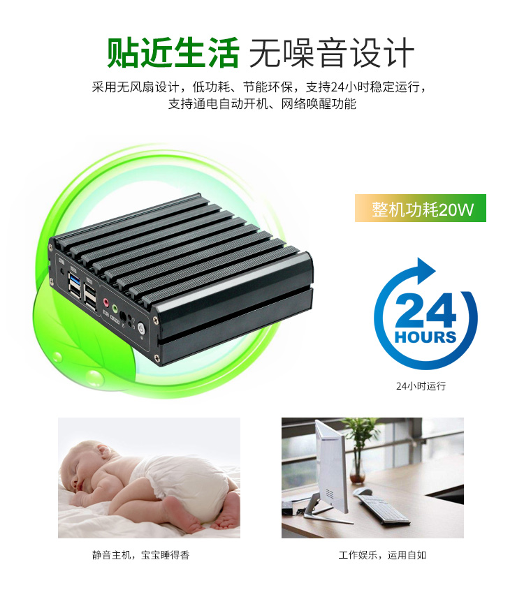 Mini PC 2GB RAM - Ref 3422304 Image 12
