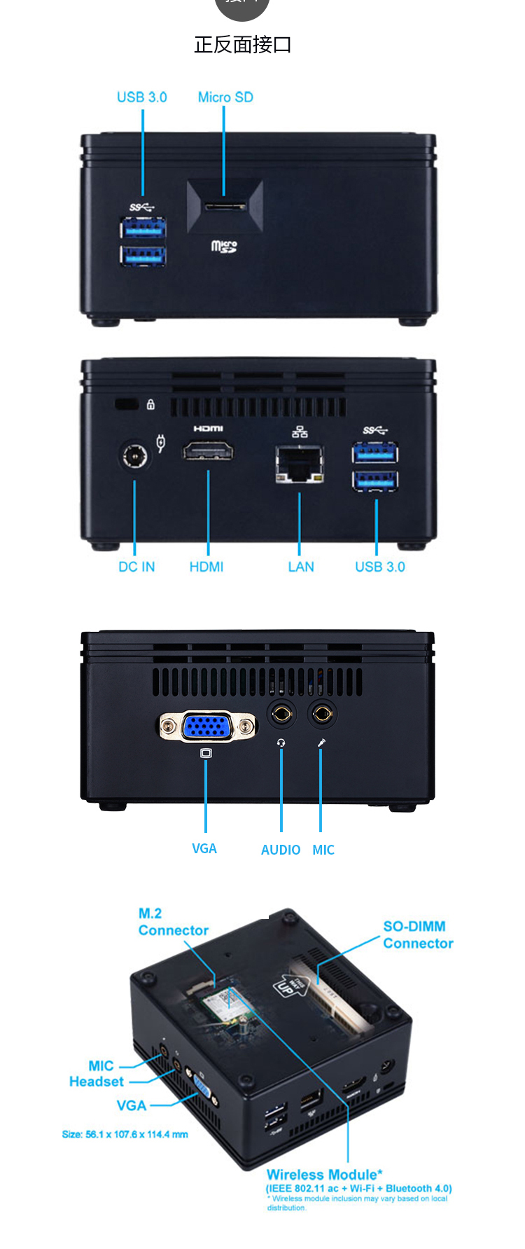 Mini PC 2GB RAM - Ref 3422372 Image 6