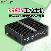 Douxi Seven Generation 3560Y Mini Industrial Control Computer Small Host Dual Network 2 com Fanless Soft Routing x30