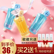 Little Daisy Hương Nữ Rung động Hoa hồng thích hợp nhất Pháp Sinh viên kéo dài Eau de Toilette Các mẫu chính hãng