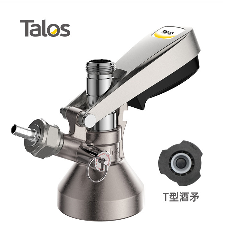 Space barrel special T-type dispenser Talos Taros barrel beer distribution equipment drinking connector
