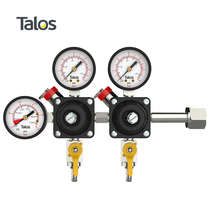 Talos Talos beer distribution equipment beer barrel accessories primary pressure reducing valve twins