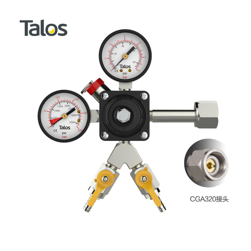 Talos Tarros Beer Distribution Equipment Beer Keg Accessories First-class Pressure Reducing CGA320