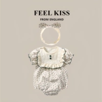 Рубленый цветок