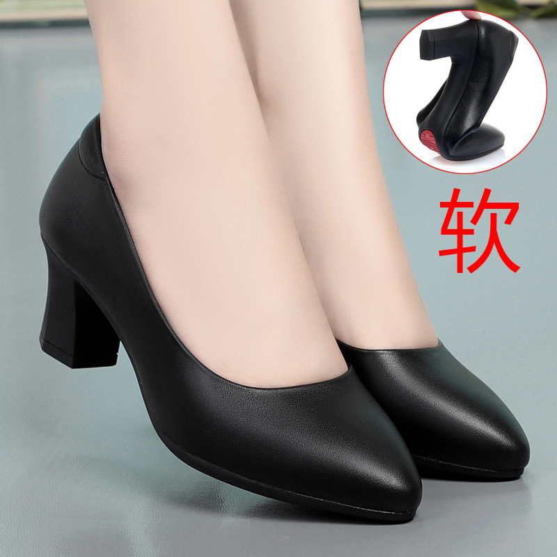 Genuine Leather Stewardess Work Shoes for Women, Black Work Shoes, Professional Shoes, Soft-Soled Leather Shoes, High-Heeled Formal Interview Shoes, Women's Shoes